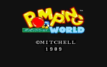 Pomping World (Japan) screen shot title